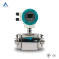 Flujómetro Electromagnético 3" (DN80) 1.6 MPa ±0.5% 220 VAC